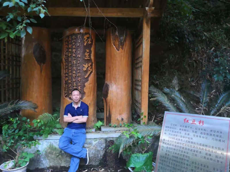 寻寻觅觅的第一张照片--平和相亲网