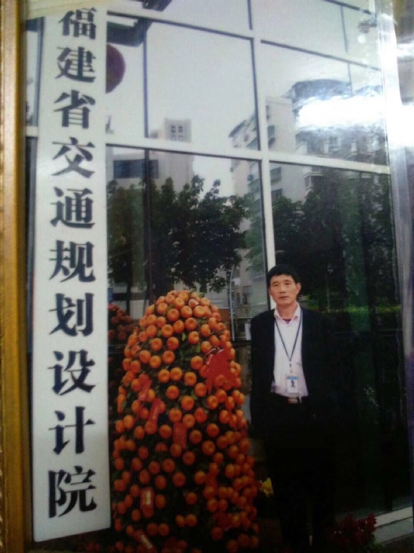 老林的第二张照片--平和相亲网