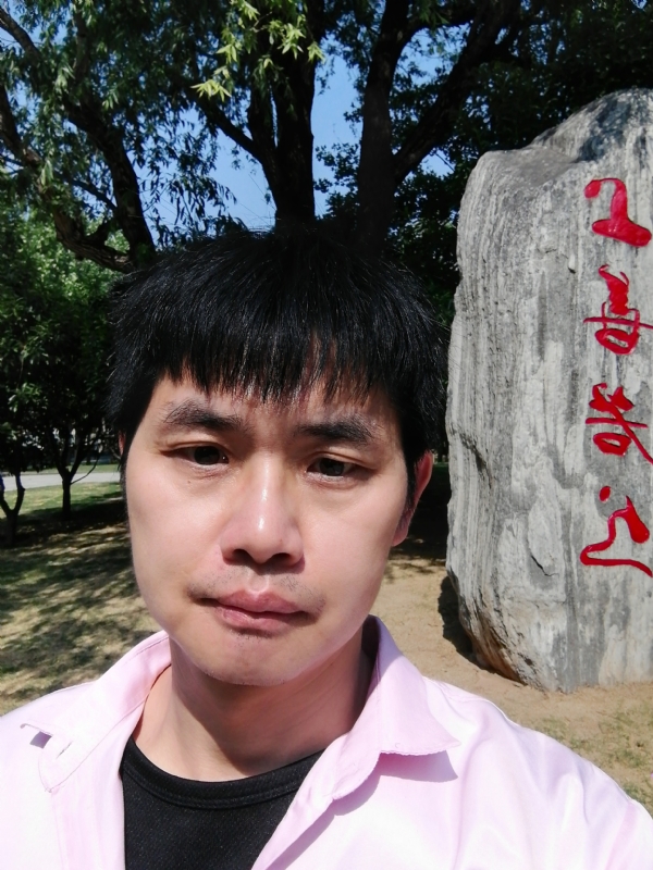 三明相亲的第二张照片--平和相亲网