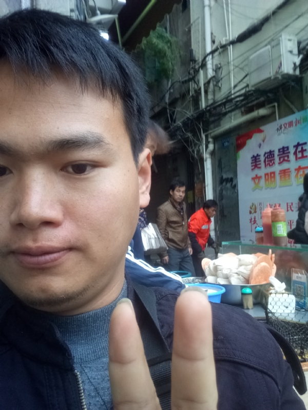 简单的第一张照片--平和相亲网