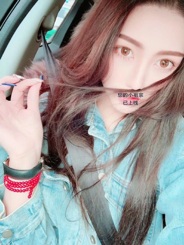 小艾的第一张照片--平和相亲网