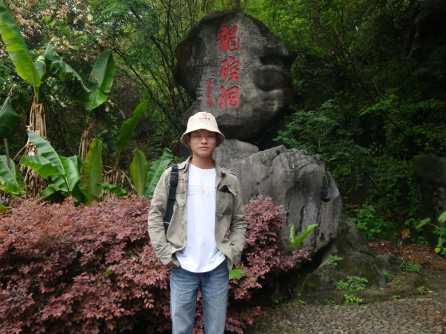 A乐米的第一张照片--平和相亲网