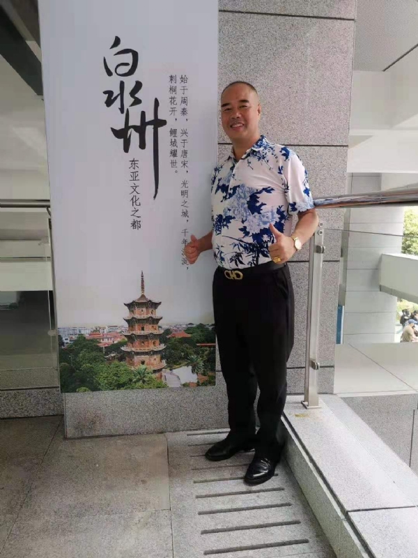 李国伟的第一张照片--平和相亲网