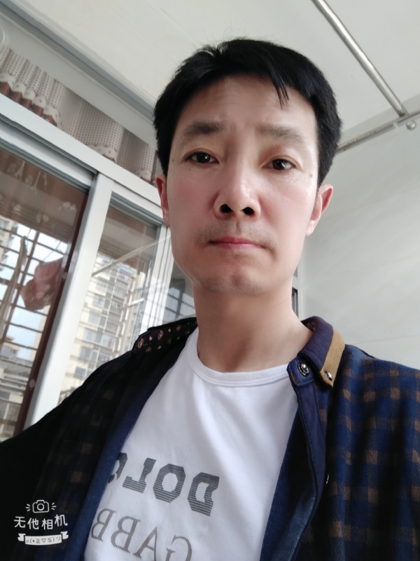流云飞绣的第一张照片--平和相亲网