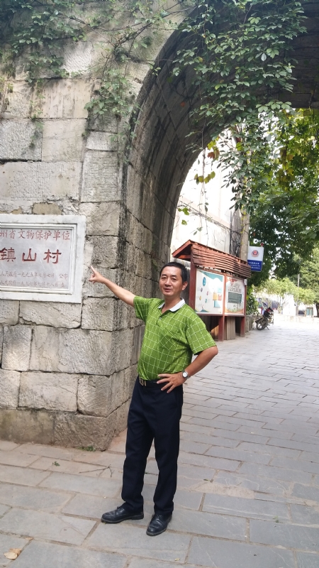 真心的龙的第五张照片--平和相亲网