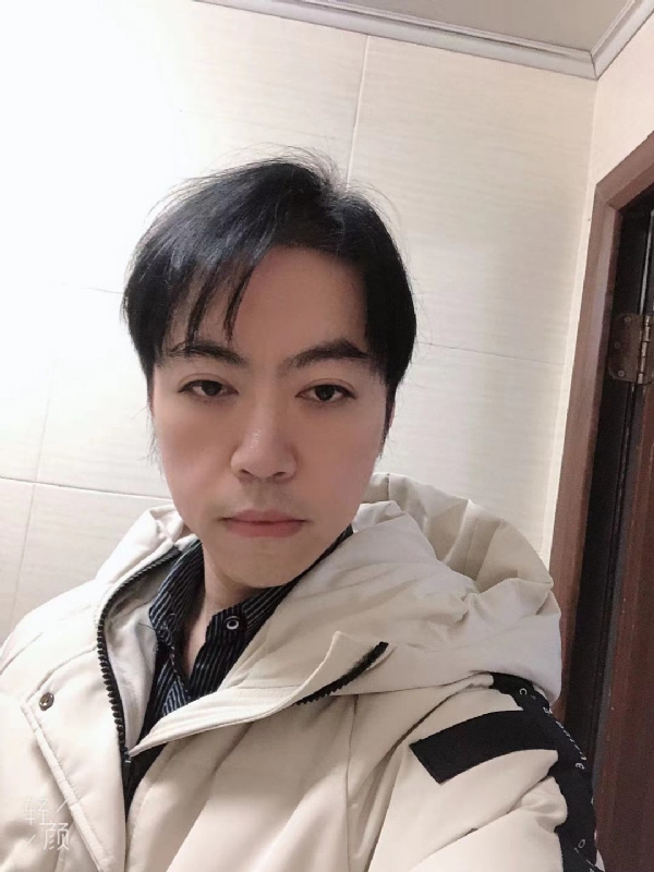 空中花园的第五张照片--平和相亲网