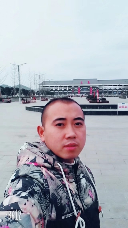 爱相随的第一张照片--平和相亲网