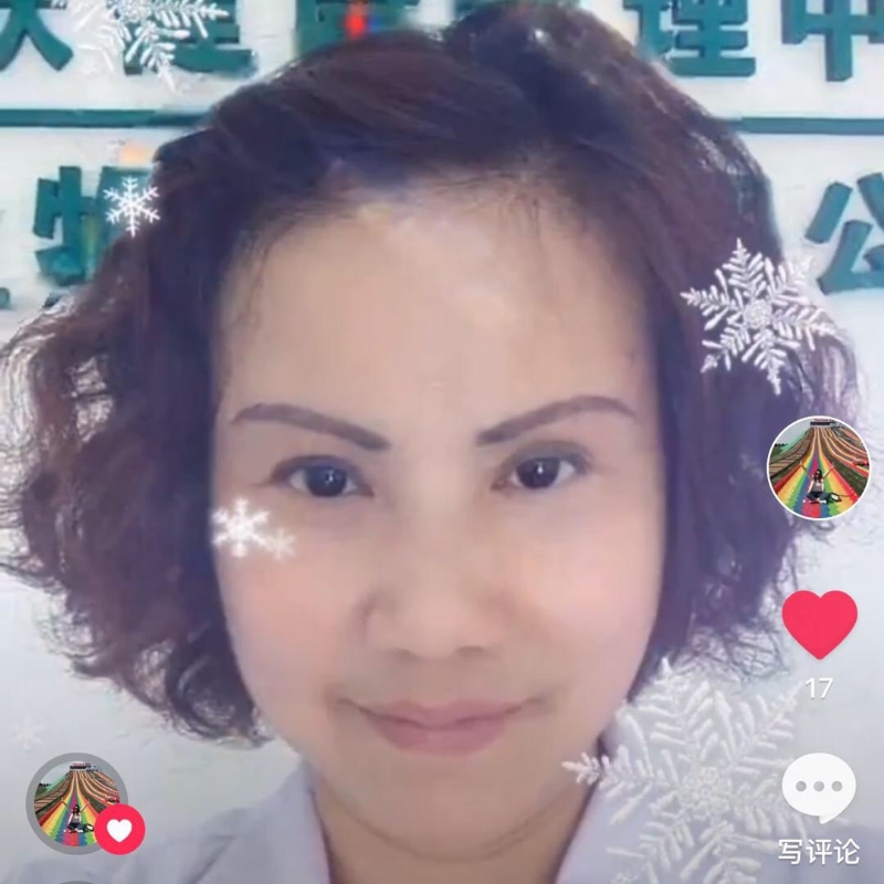 黄豆姐的第一张照片--平和相亲网