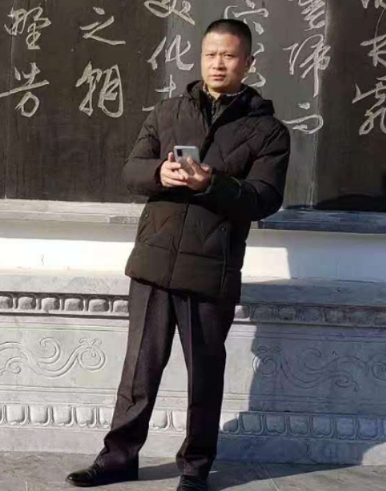 无云的第二张照片--平和相亲网