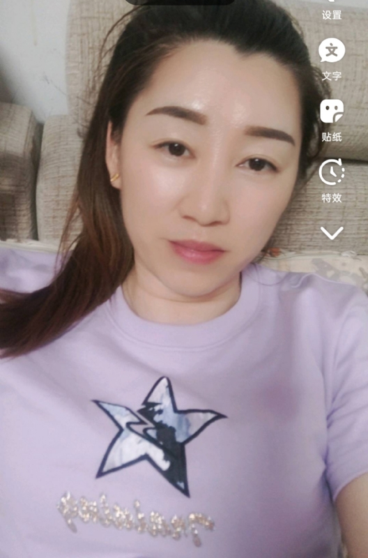 雯雯的第四张照片--平和相亲网