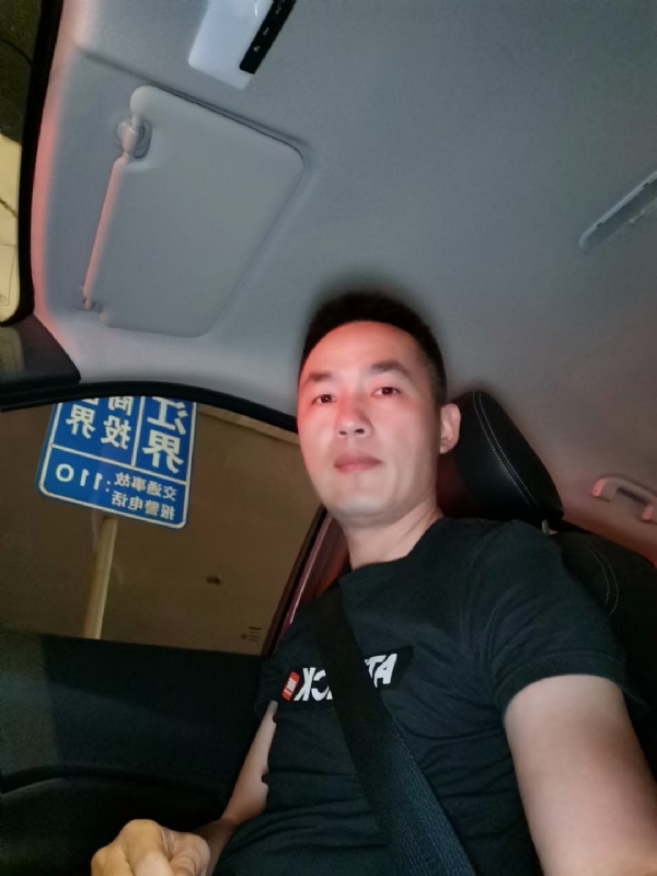 烟火的第二张照片--平和相亲网