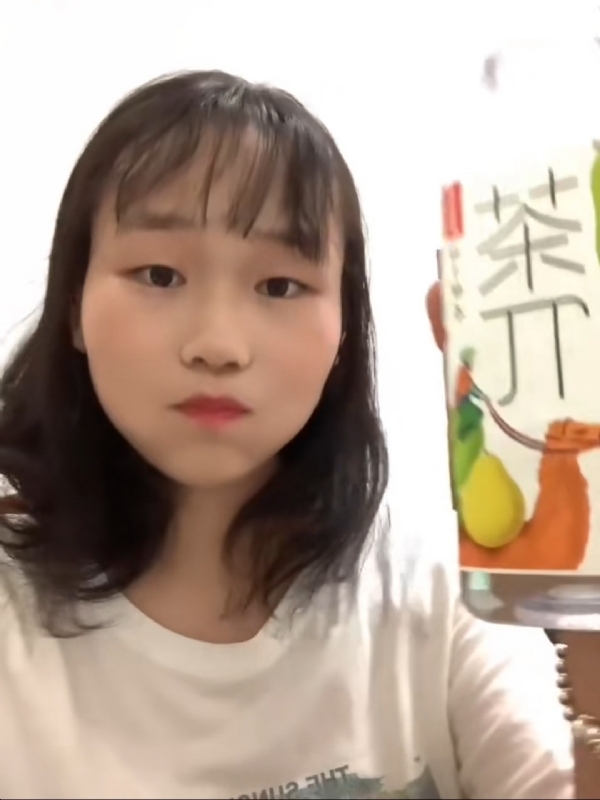 静思的第一张照片--平和相亲网