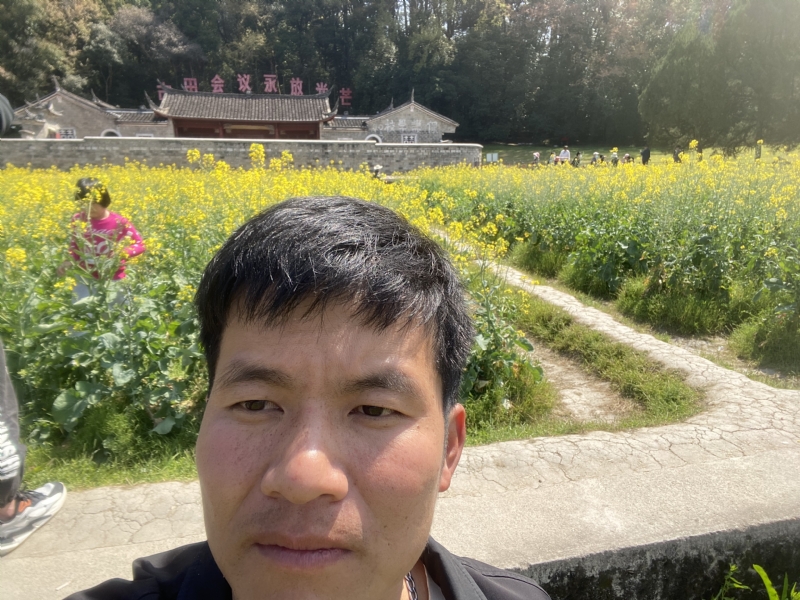开心的第一张照片--平和相亲网