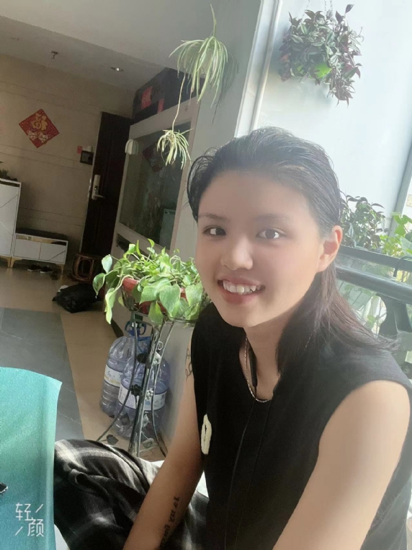 阿婷的第二张照片--平和相亲网