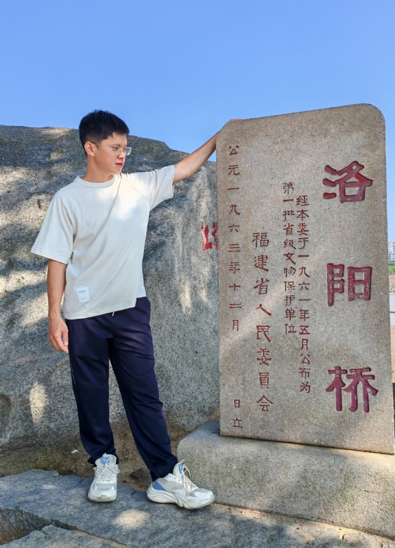 风尘的第四张照片--平和相亲网