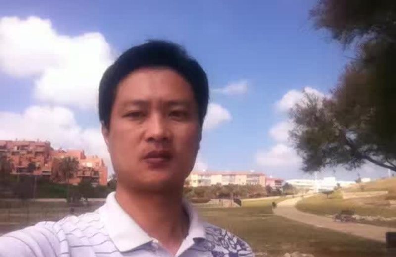 钟志的第一张照片--平和相亲网