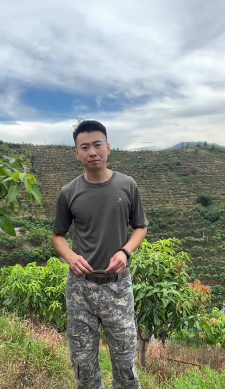 李先生的第一张照片--平和相亲网